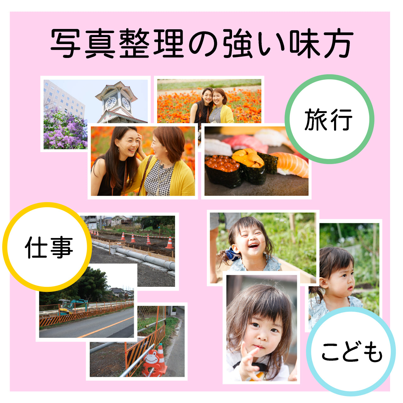 かんたん画像縮小3