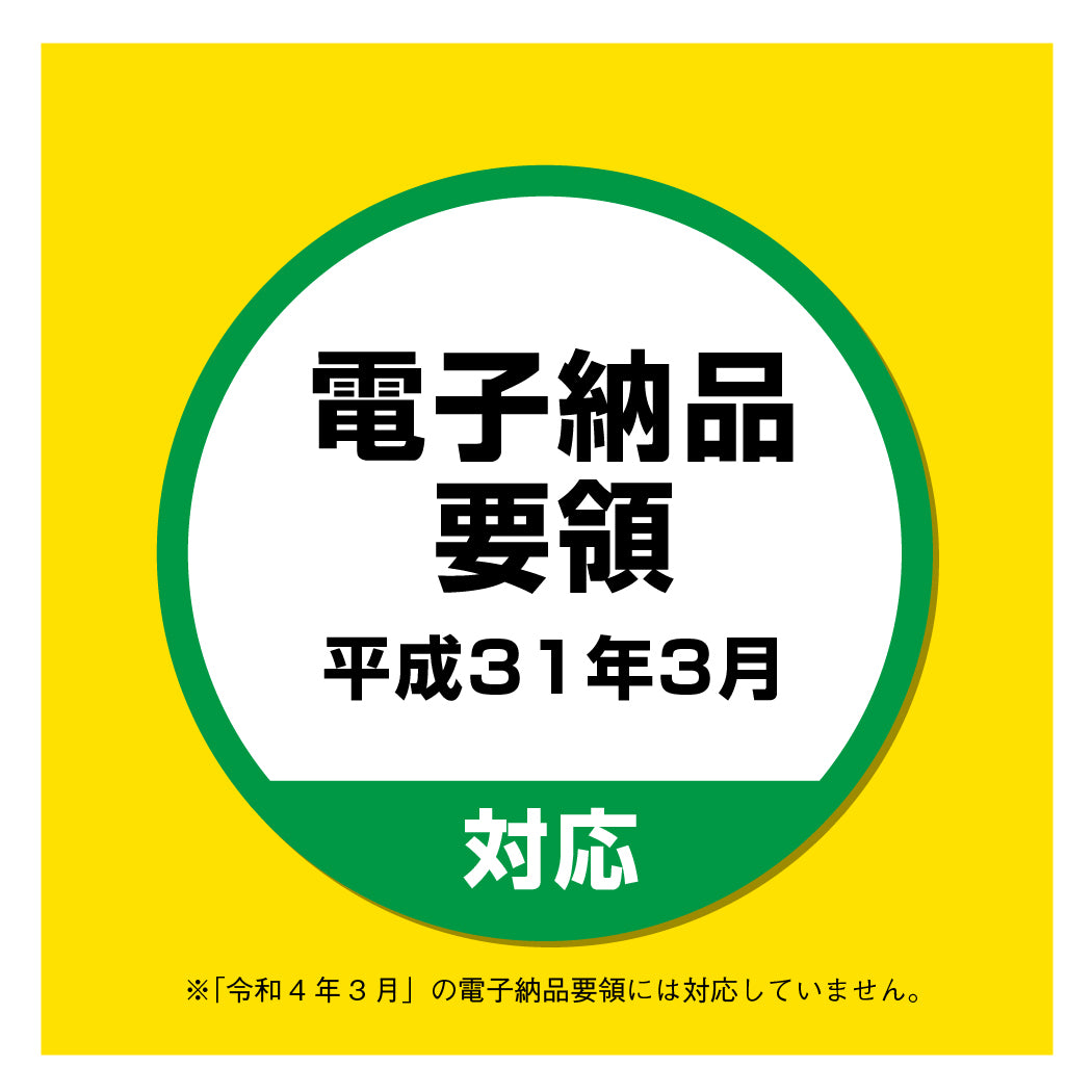工事写真台帳6