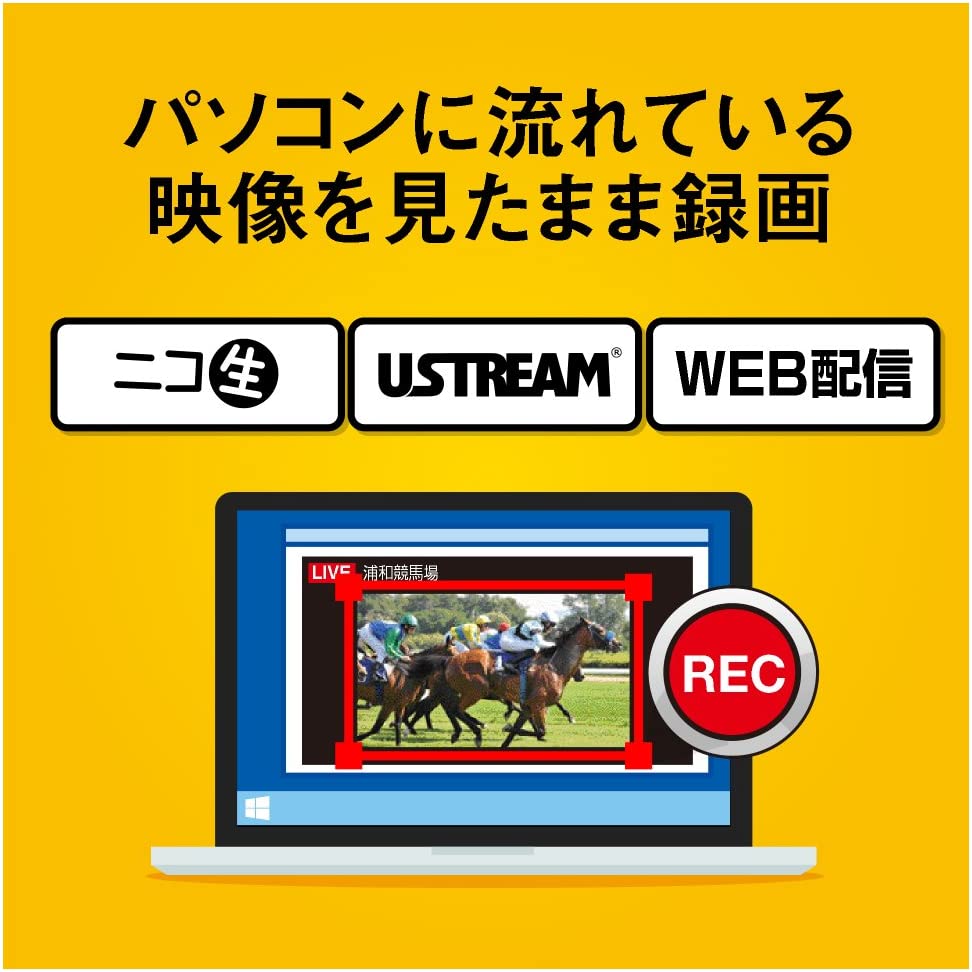 動画 ダウンロード 保存6